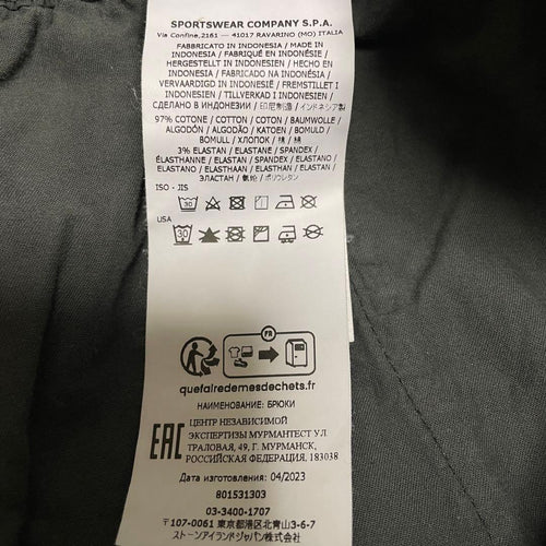 Stone Island Work Pants, Cargo Painter'S W33 Gray"