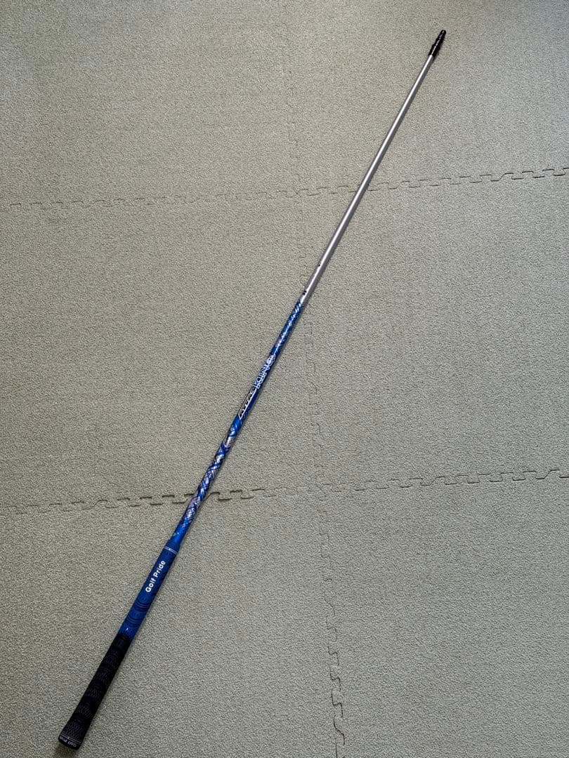 Taylormade Shafts (King) 5S
