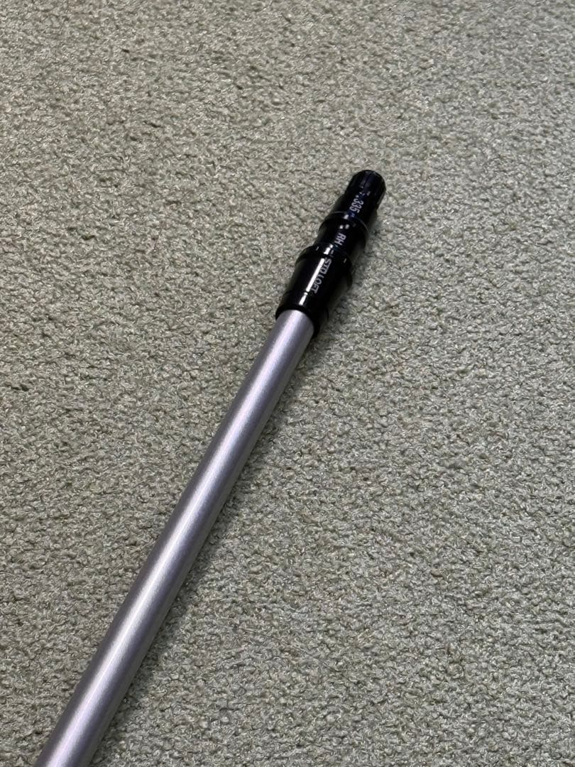 Taylormade Shafts (King) 5S