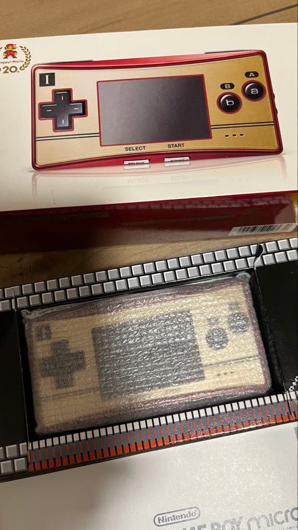 Consoles (Game Boy) 4