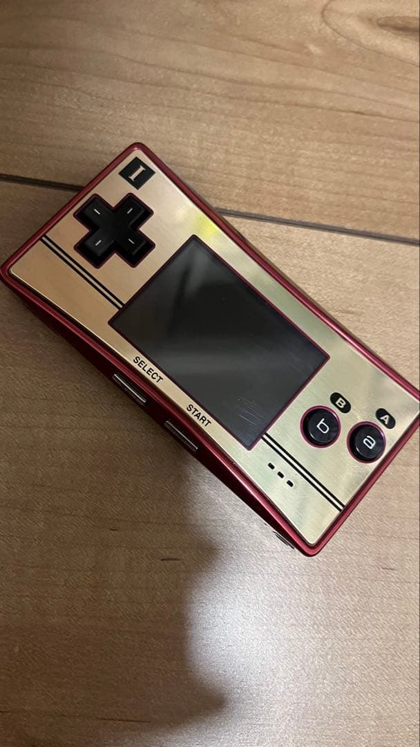 Consoles (Game Boy) 4