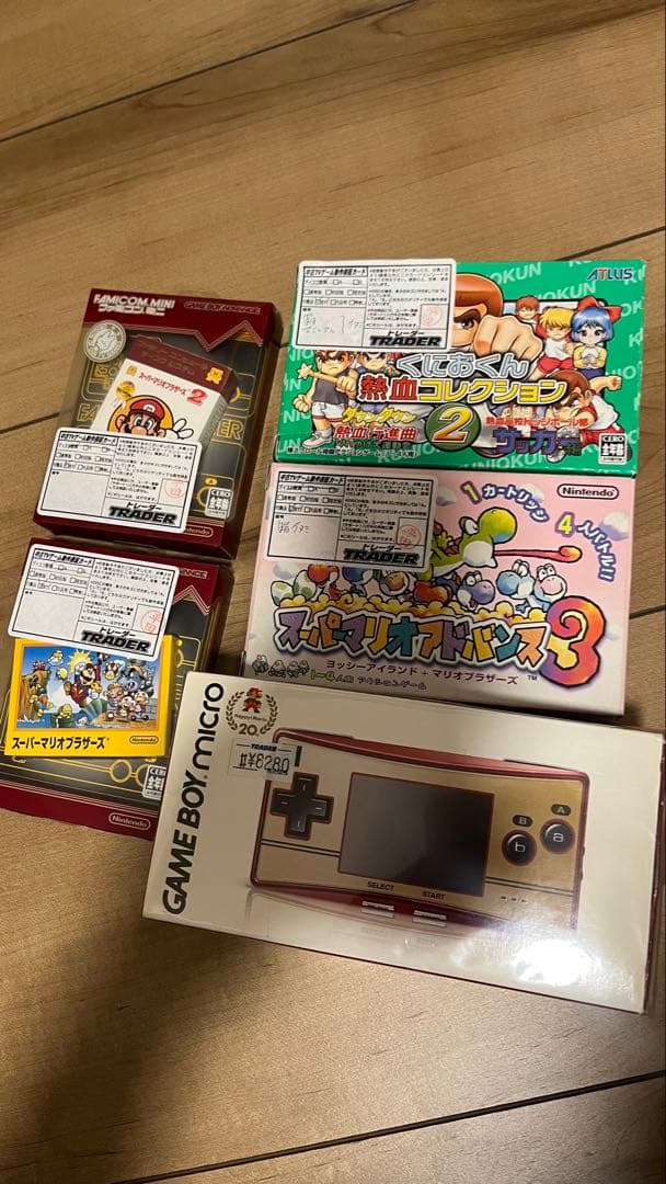 Consoles (Game Boy) 4