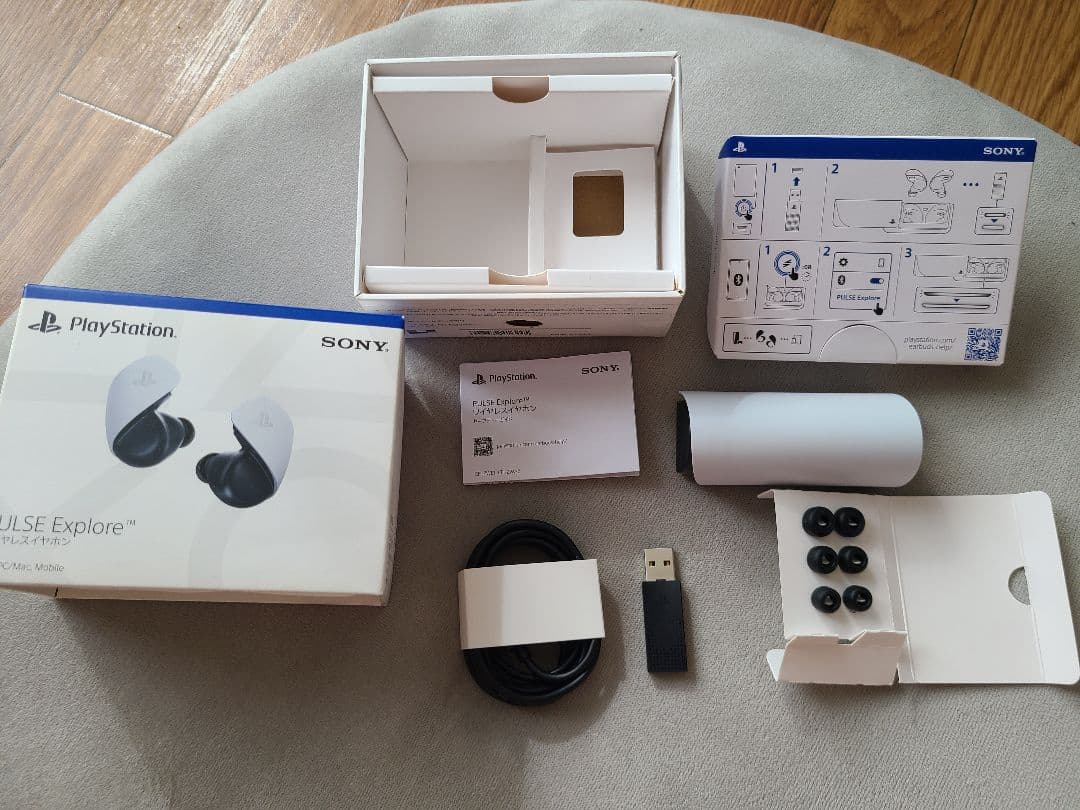 Sony Headset Pulse Explore Ps5
