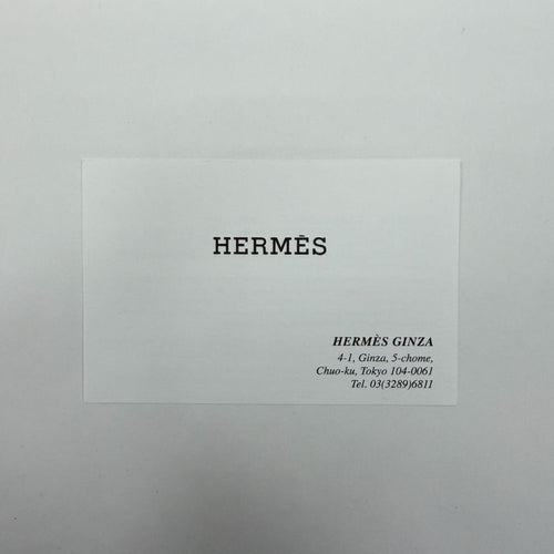 Hermes Shoulder Bag S 7/9 U 2022