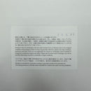 Hermes Shoulder Bag S 7/9 U 2022