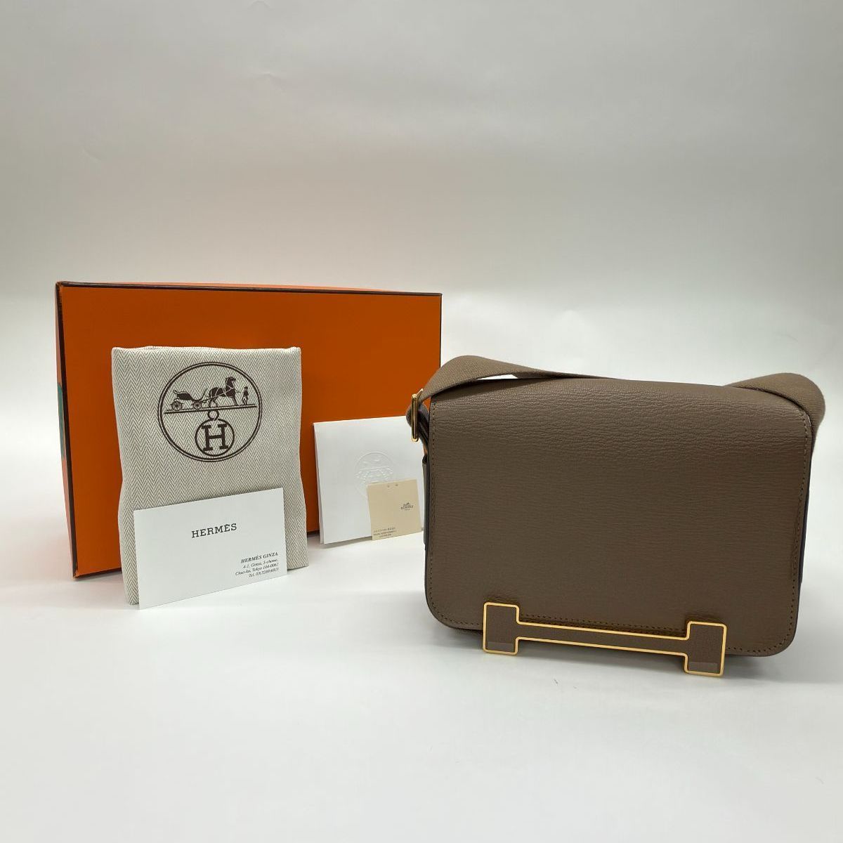 Hermes Shoulder Bag S 7/9 U 2022