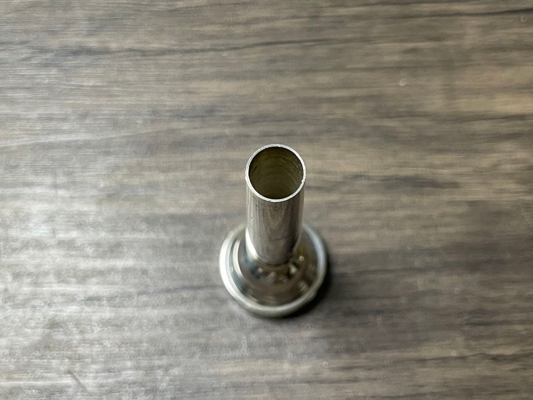 Yamaha Trumpet Mouthpieces 11A5