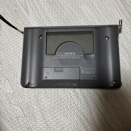 Sony Radios Radio Cassette Players Icf-Sw55 Fm/Am