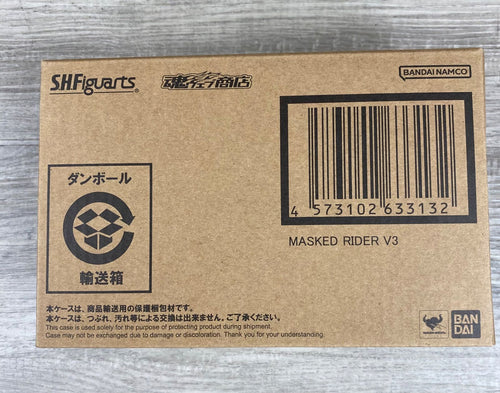 S.H.Figuarts Kamen Rider V 26Wk0681