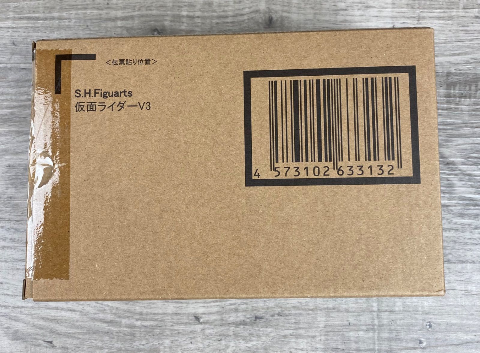 S.H.Figuarts Kamen Rider V 26Wk0681
