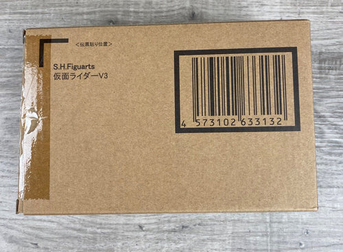 S.H.Figuarts Kamen Rider V 26Wk0681