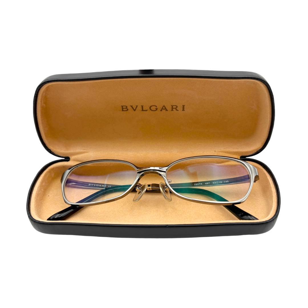 Bvlgari Glasses