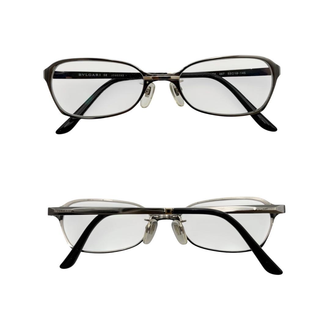 Bvlgari Glasses