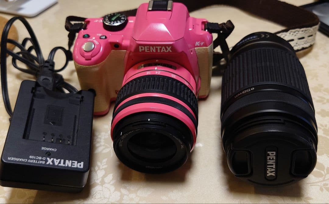 Pentax Digital Slrs K-R W