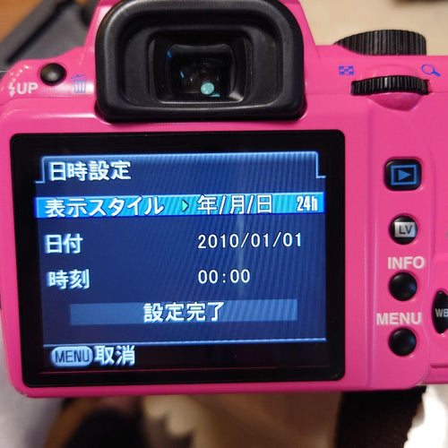 Pentax Digital Slrs K-R W