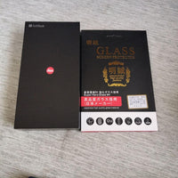 Softbank Smartphones Mobile Phones Leitz Phone1