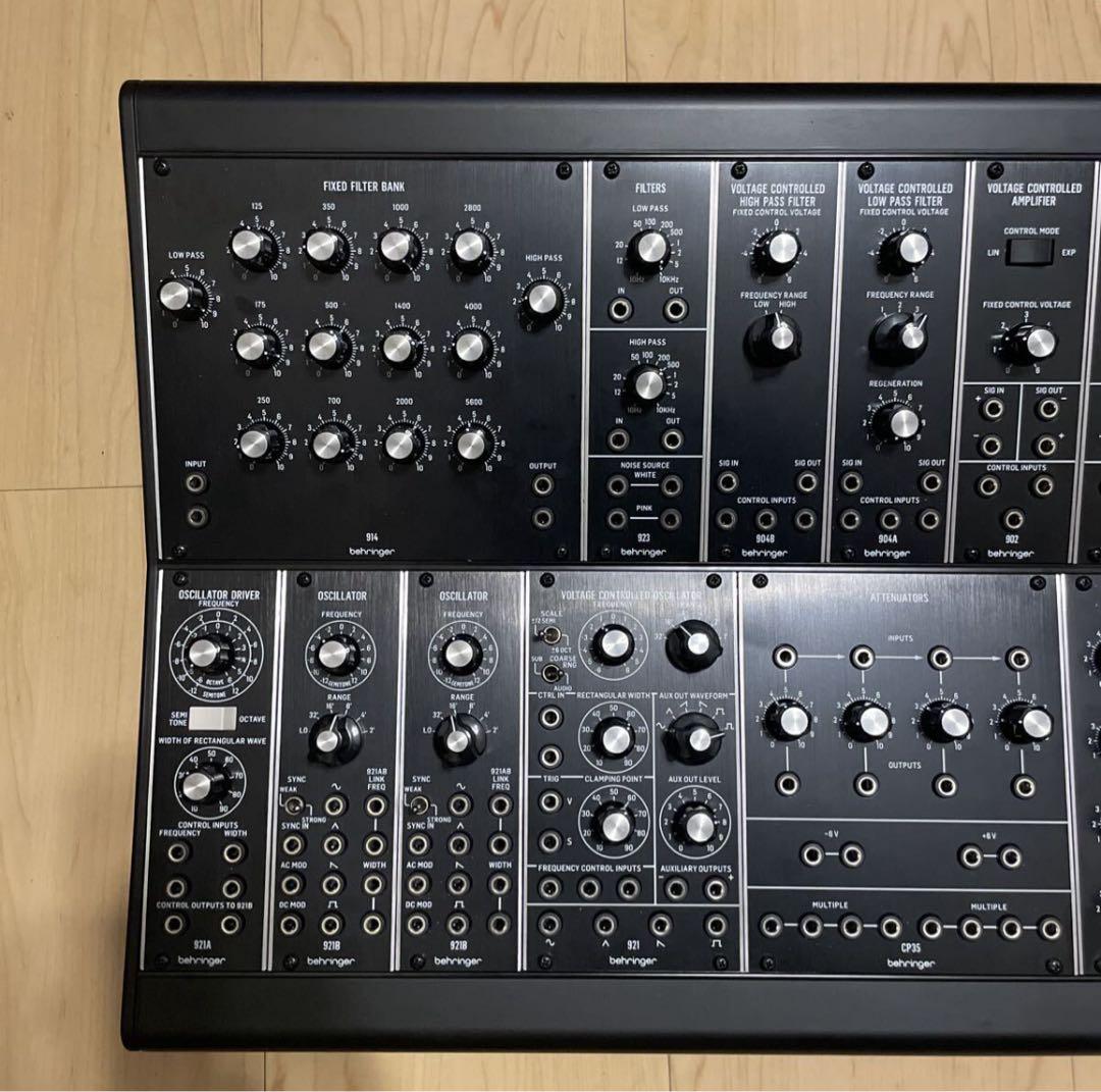 Behringer Analog Synthesizer System-15