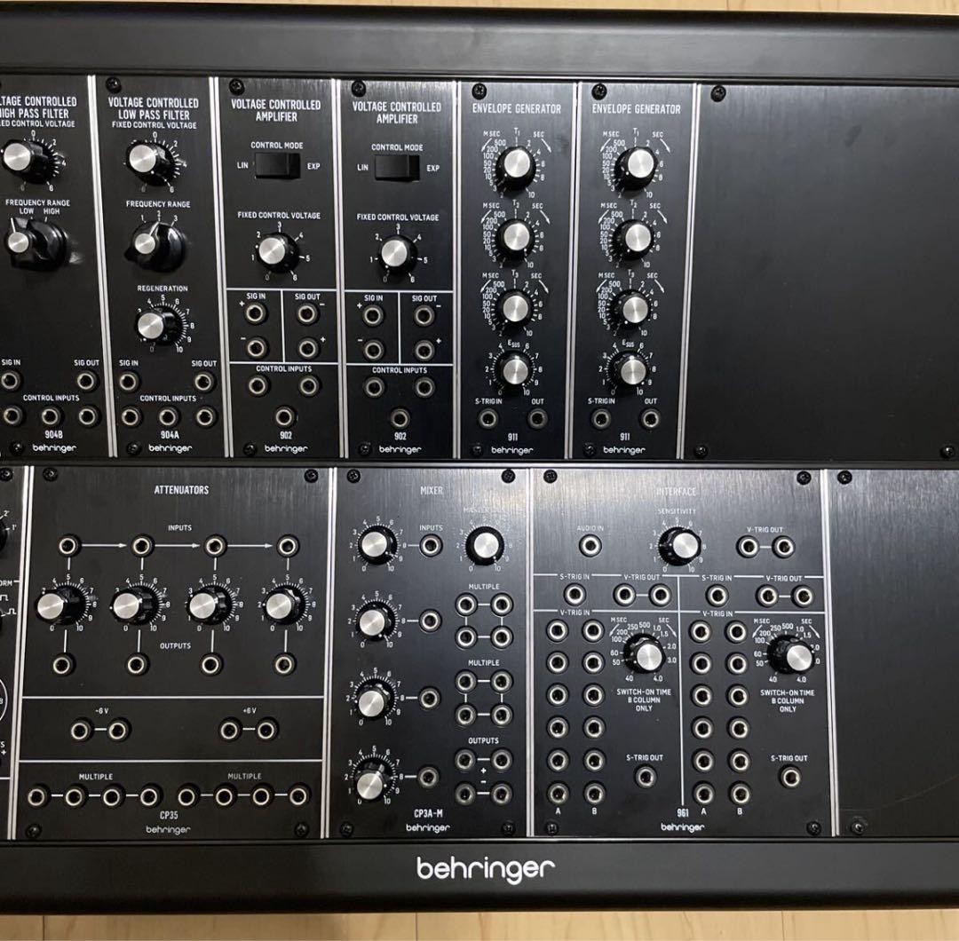 Behringer Analog Synthesizer System-15