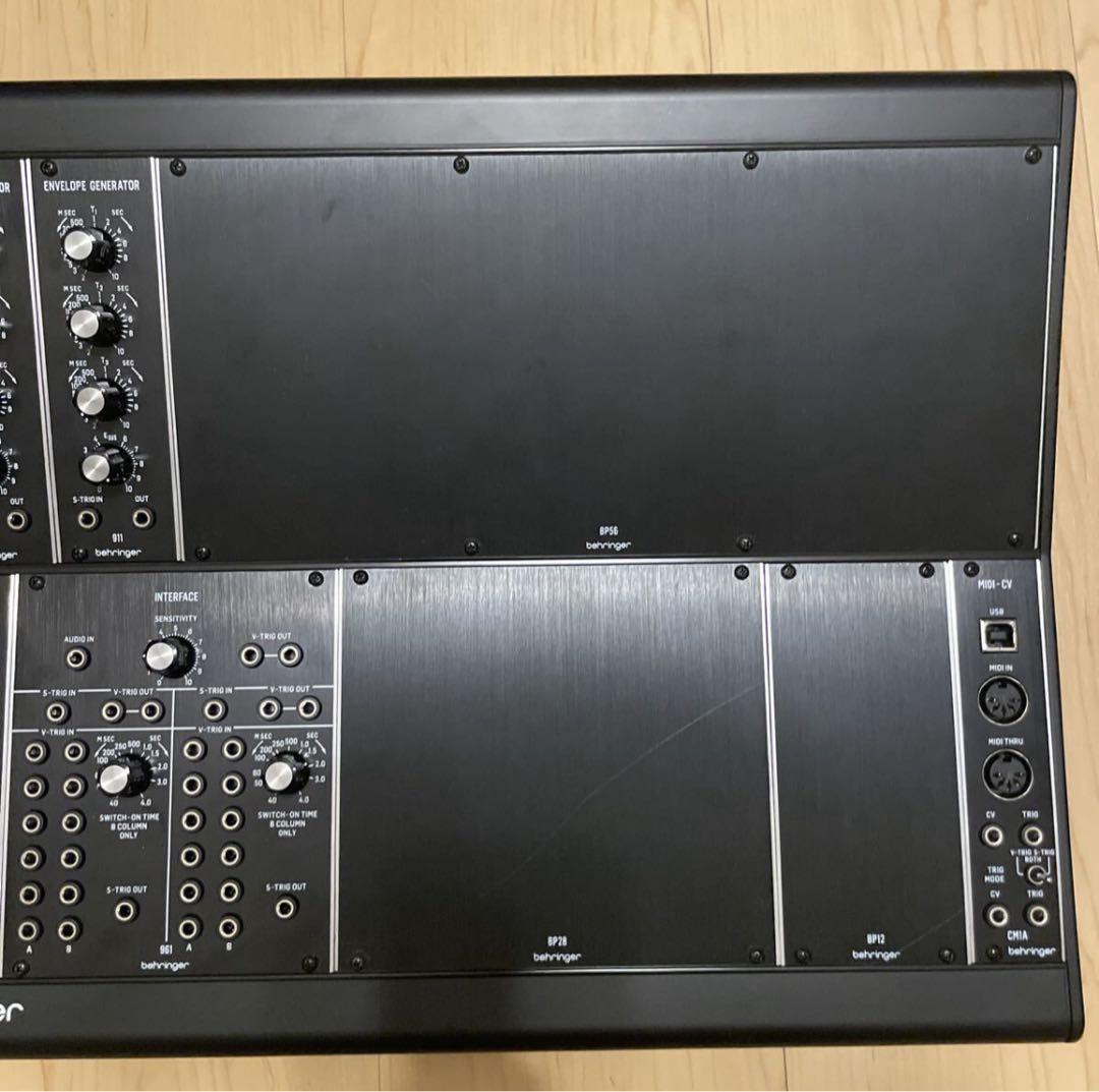 Behringer Analog Synthesizer System-15