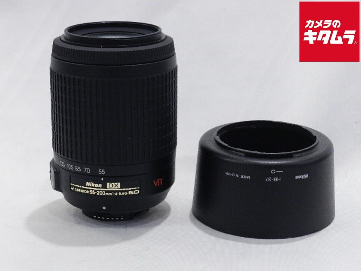 Lens (Zoom) Af-S Dx Vr Nikkor Ed 55-200Mm F4-5.6G(If)