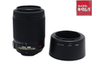Lens (Zoom) Af-S Dx Vr Nikkor Ed 55-200Mm F4-5.6G(If)