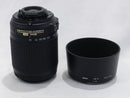 Lens (Zoom) Af-S Dx Vr Nikkor Ed 55-200Mm F4-5.6G(If)
