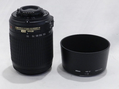 Lens (Zoom) Af-S Dx Vr Nikkor Ed 55-200Mm F4-5.6G(If)