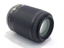 Lens (Zoom) Af-S Dx Vr Nikkor Ed 55-200Mm F4-5.6G(If)