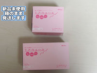 Kyowa [Company] Medical Tape Surgical 2