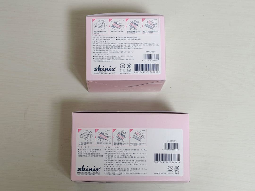 Kyowa [Company] Medical Tape Surgical 2