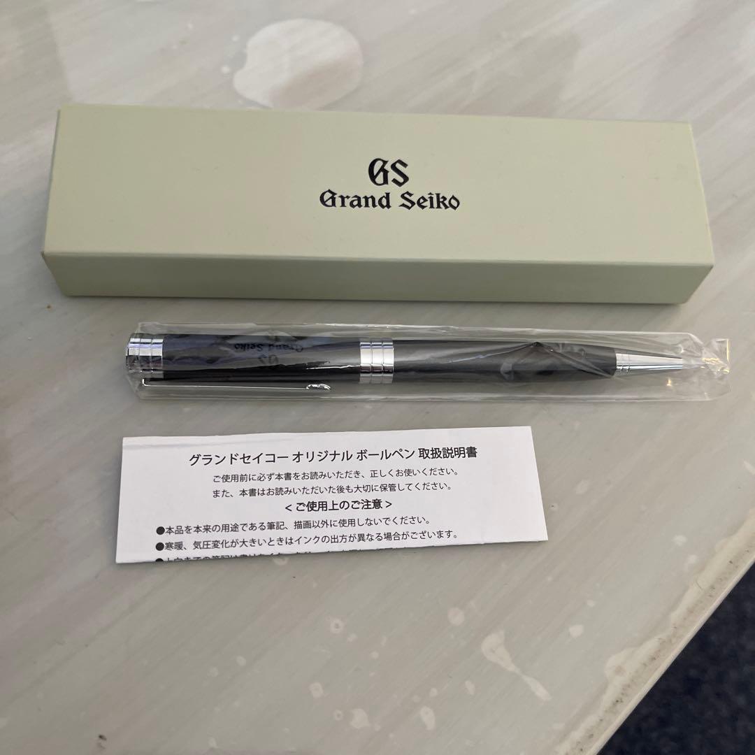 Grand Seiko Other
