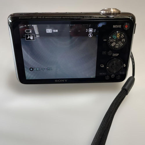 Sony Compact Digital Cameras Cyber-Shot Dsc-Wx100