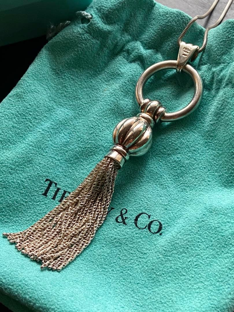 Tiffany Necklaces Old