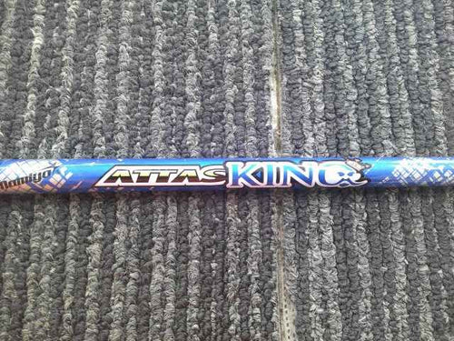 Mamiya Shaft Ust Attas King 5 X 41.375 /X/0[0559]