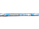 Mamiya Shaft Ust Attas King 5 X 41.375 /X/0[0559]