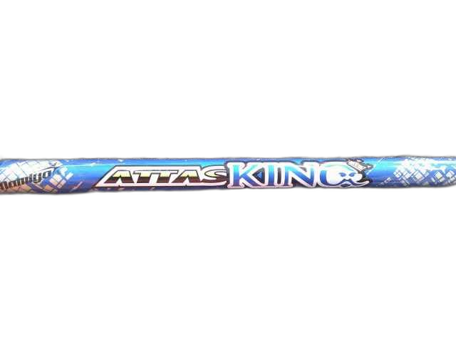 Mamiya Shaft Ust Attas King 5 X 41.375 /X/0[0559]