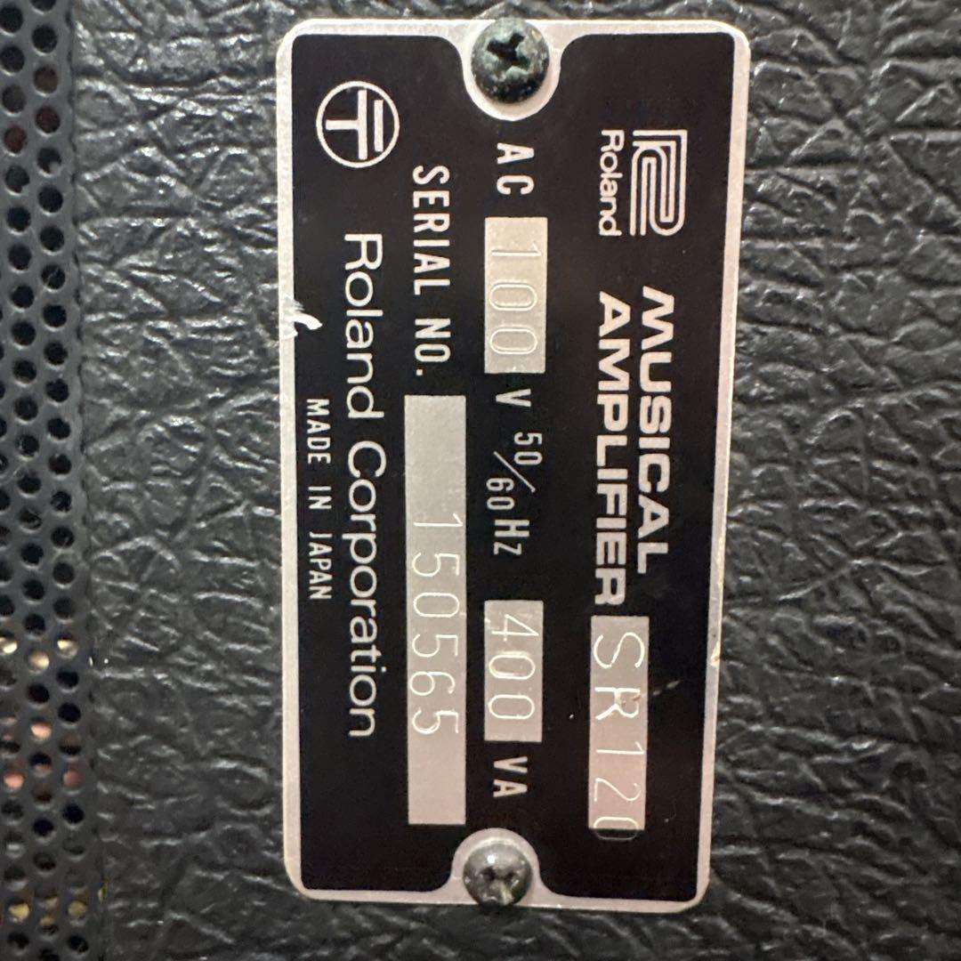 Roland Guitar Amplifier Sr-120 120S