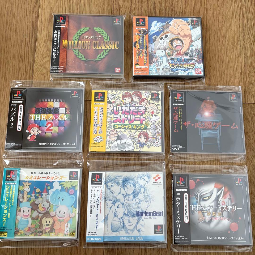Playstation Soft 46 Ps1
