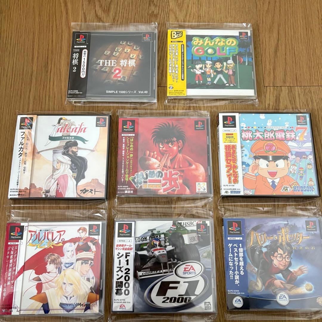 Playstation Soft 46 Ps1