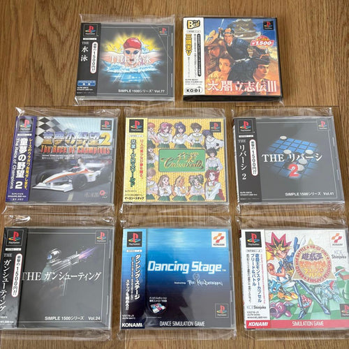 Playstation Soft 46 Ps1