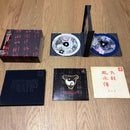 Playstation Soft 46 Ps1