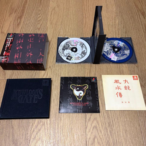 Playstation Soft 46 Ps1