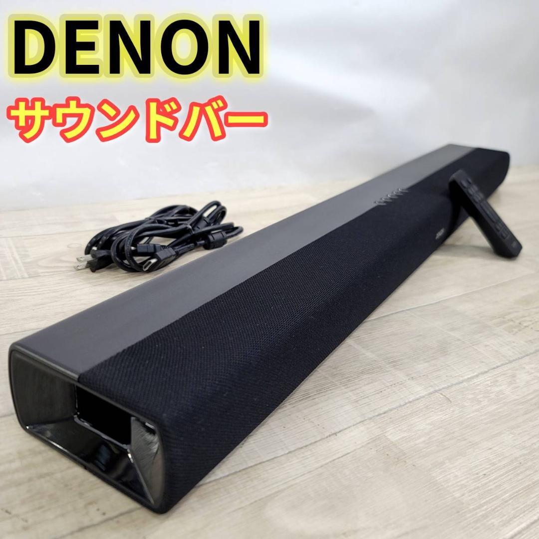 Denon Surround Speakers, Rear Soundbars Dht-S216 Bluetooth
