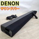 Denon Surround Speakers, Rear Soundbars Dht-S216 Bluetooth