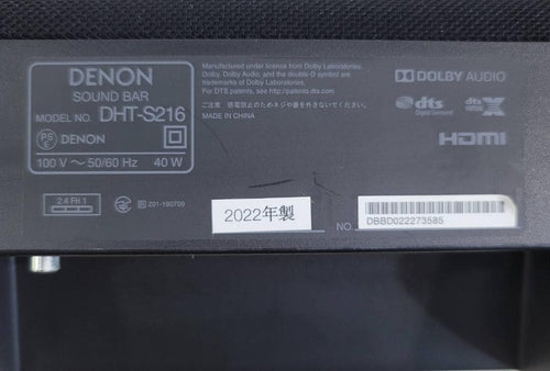 Denon Surround Speakers, Rear Soundbars Dht-S216 Bluetooth