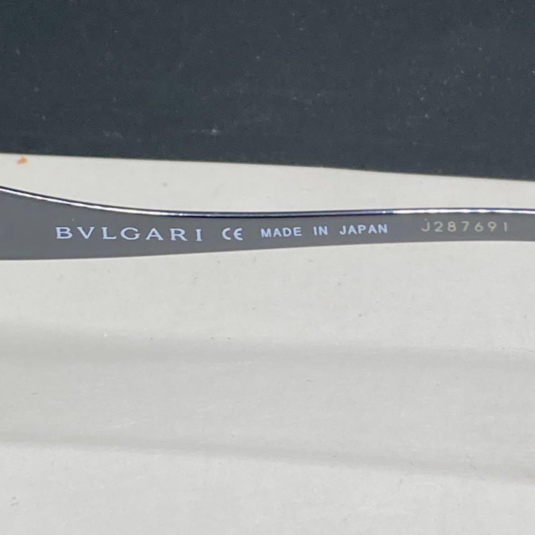 Bvlgari Sunglasses