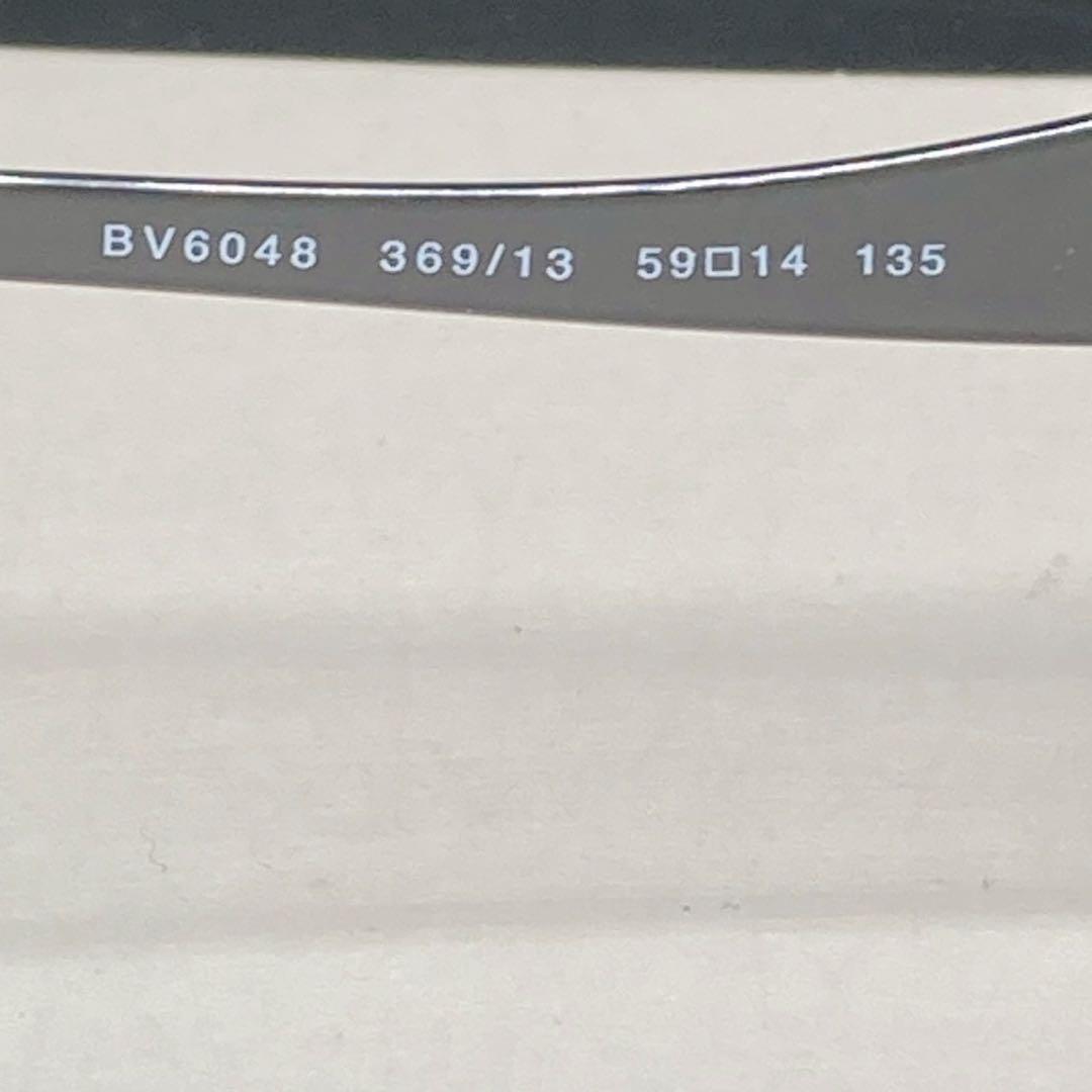 Bvlgari Sunglasses