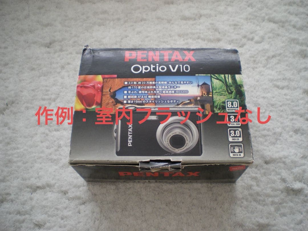 Pentax Compact Digital Camera Optio V10 Black