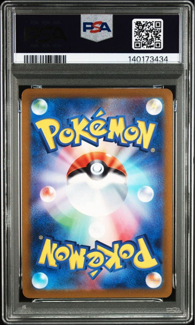 Pokemon Card Game Psa10 9