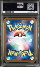 Pokemon Card Game Psa10 9